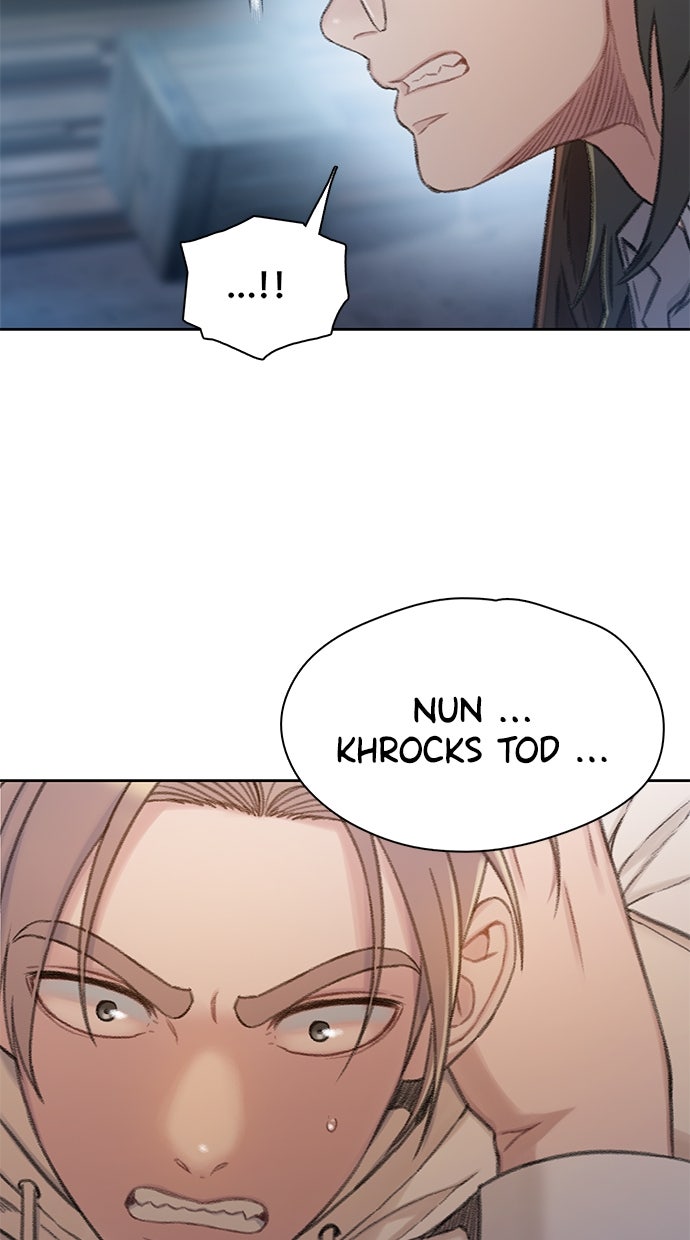 Read DARK MOON - THE GREY CITY Manga Online