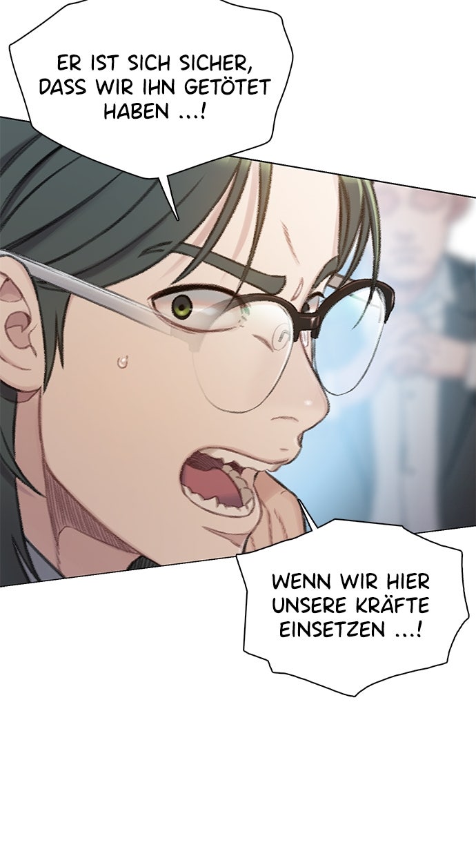 Read DARK MOON - THE GREY CITY Manga Online