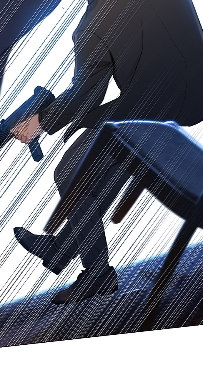 Read DARK MOON - THE GREY CITY Manga Online