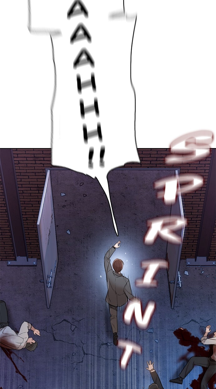 Read DARK MOON - THE GREY CITY Manga Online