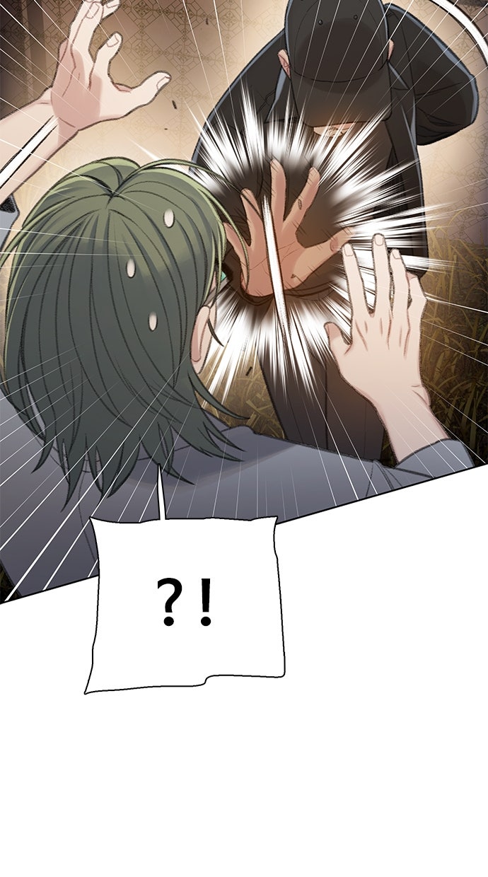 Read DARK MOON - THE GREY CITY Manga Online