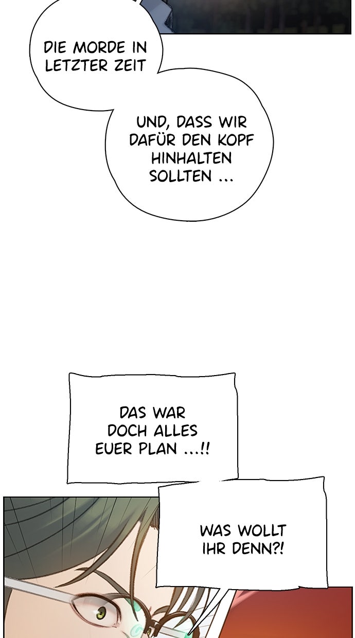 Read DARK MOON - THE GREY CITY Manga Online