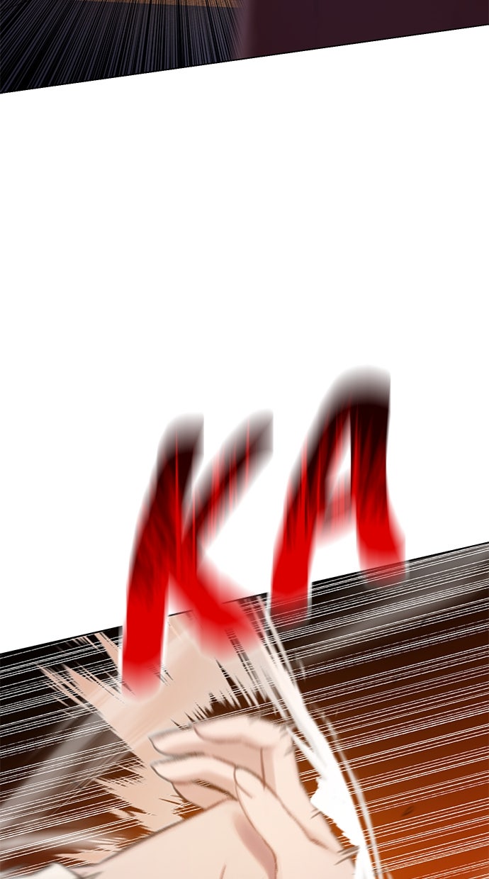 Read DARK MOON - THE GREY CITY Manga Online