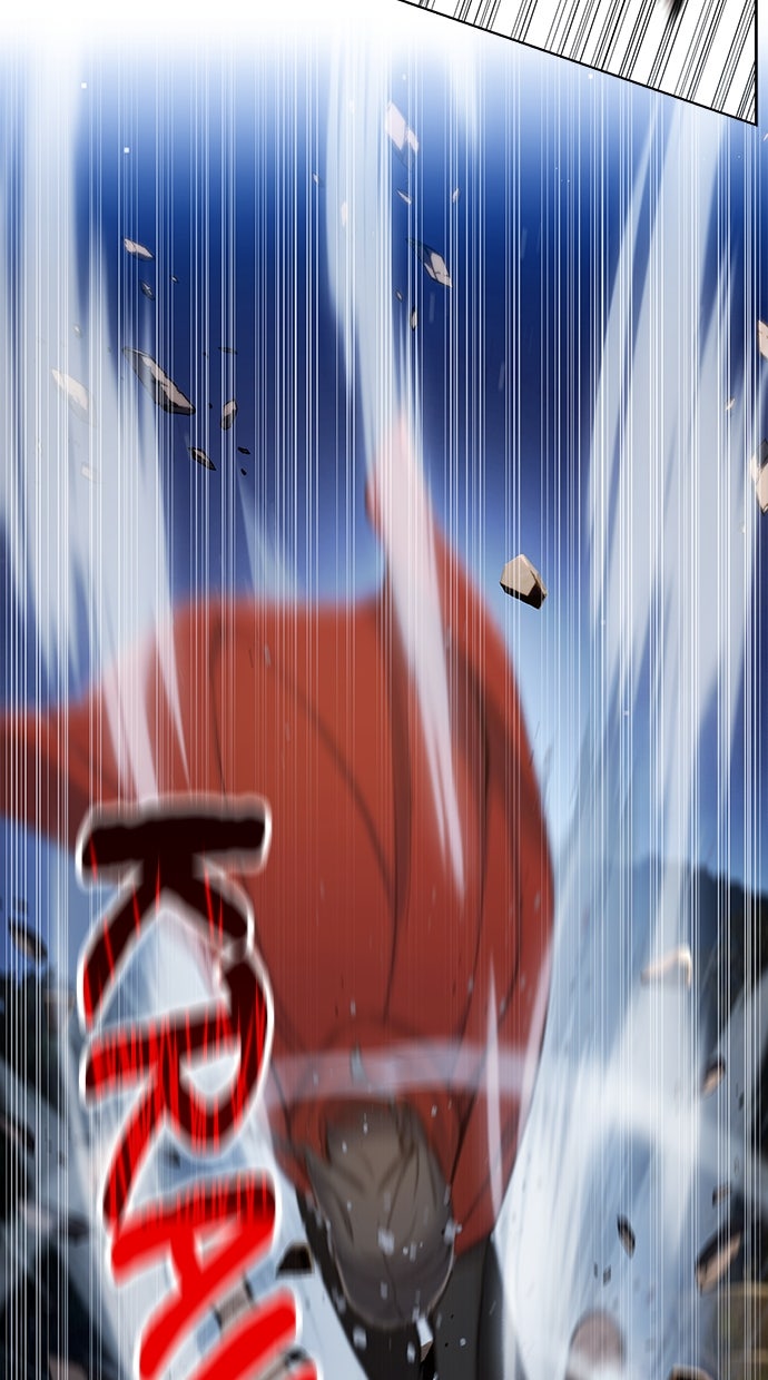 Read DARK MOON - THE GREY CITY Manga Online