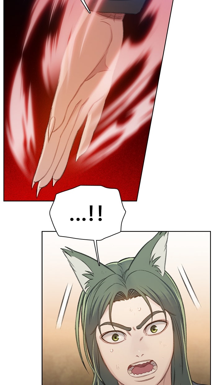 Read DARK MOON - THE GREY CITY Manga Online