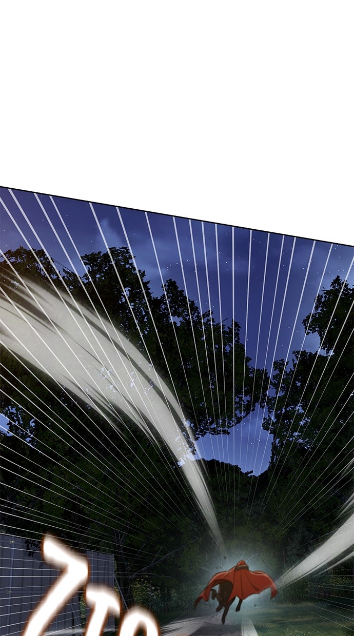 Read DARK MOON - THE GREY CITY Manga Online