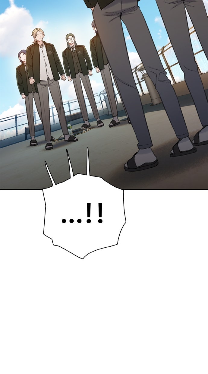 Read DARK MOON - THE GREY CITY Manga Online