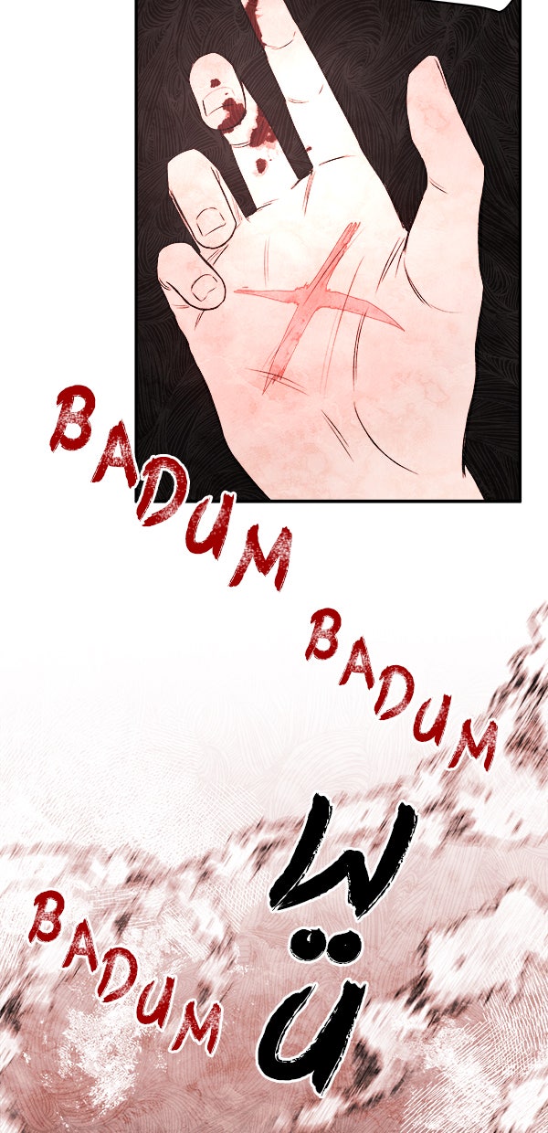 Read Das Blut der Schmetterlinge Manga Online