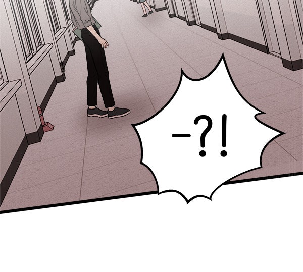 Read Das Blut der Schmetterlinge Manga Online