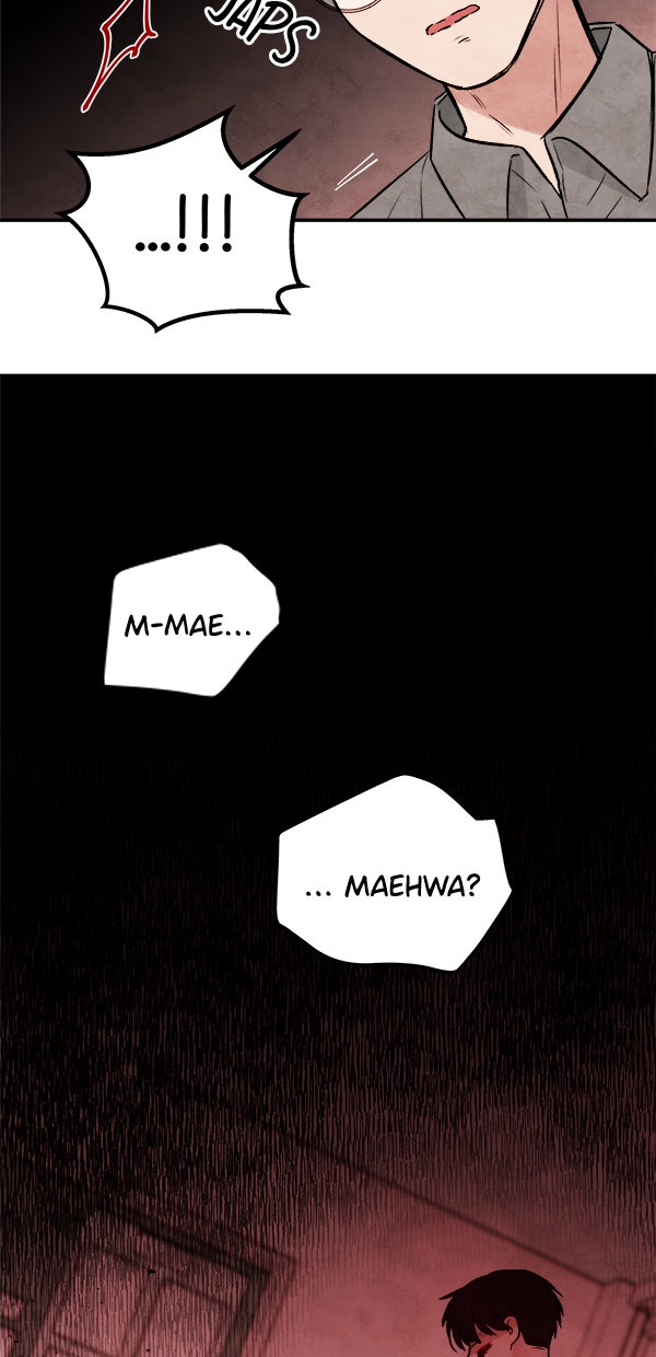 Read Das Blut der Schmetterlinge Manga Online