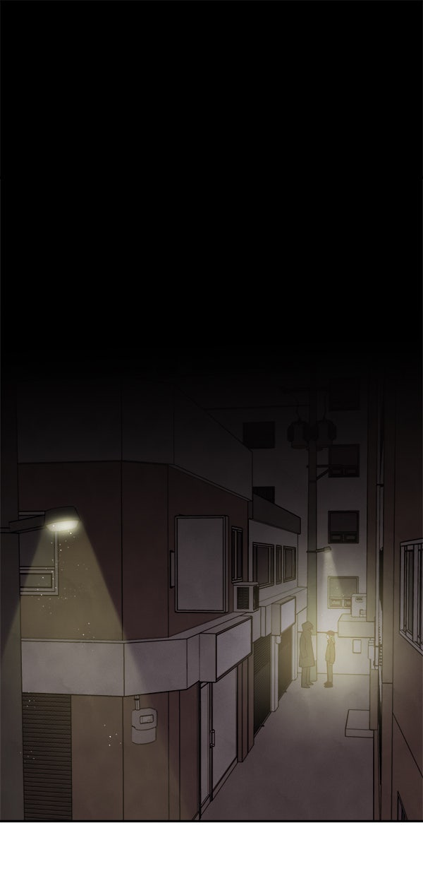 Read Das Blut der Schmetterlinge Manga Online