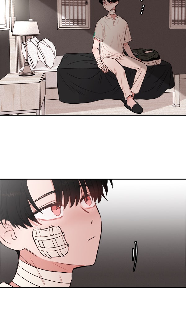 Read Das Blut der Schmetterlinge Manga Online