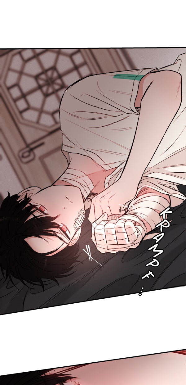 Read Das Blut der Schmetterlinge Manga Online