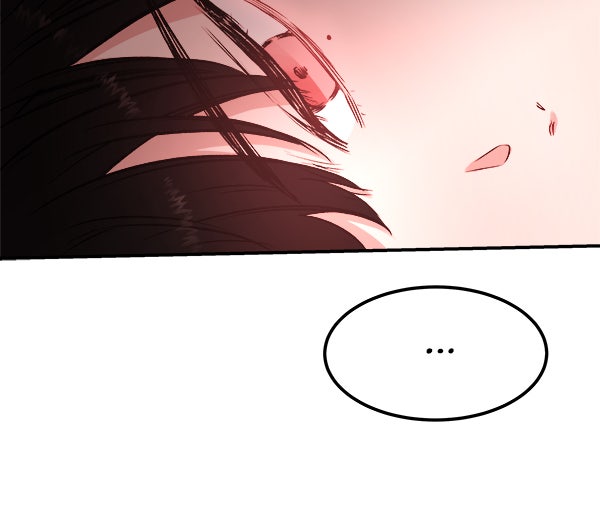 Read Das Blut der Schmetterlinge Manga Online