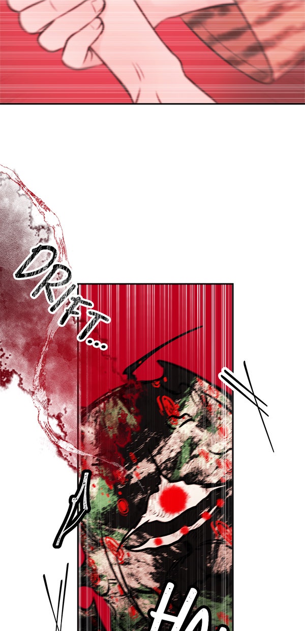 Read Das Blut der Schmetterlinge Manga Online