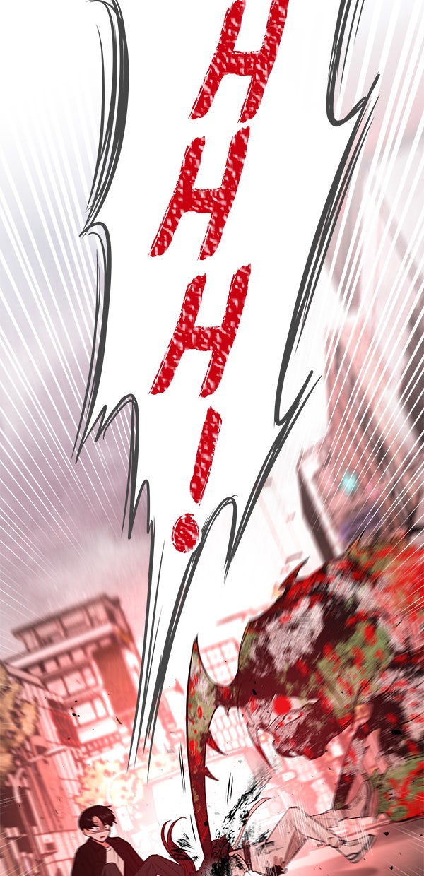 Read Das Blut der Schmetterlinge Manga Online