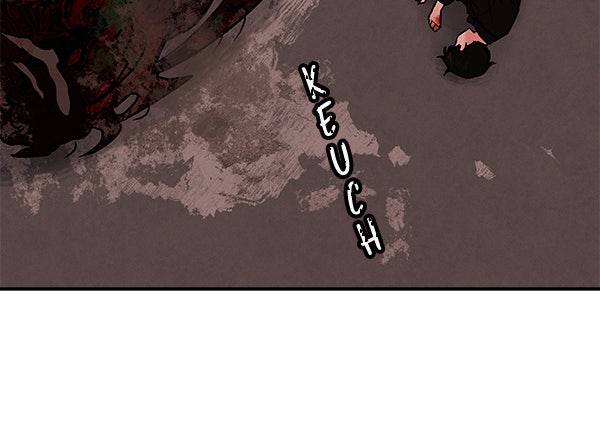 Read Das Blut der Schmetterlinge Manga Online