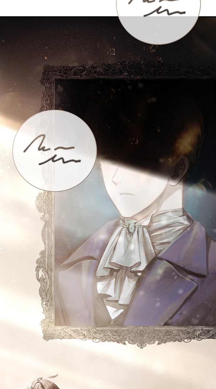 Read Das geheime Dienstmädchen Manga Online