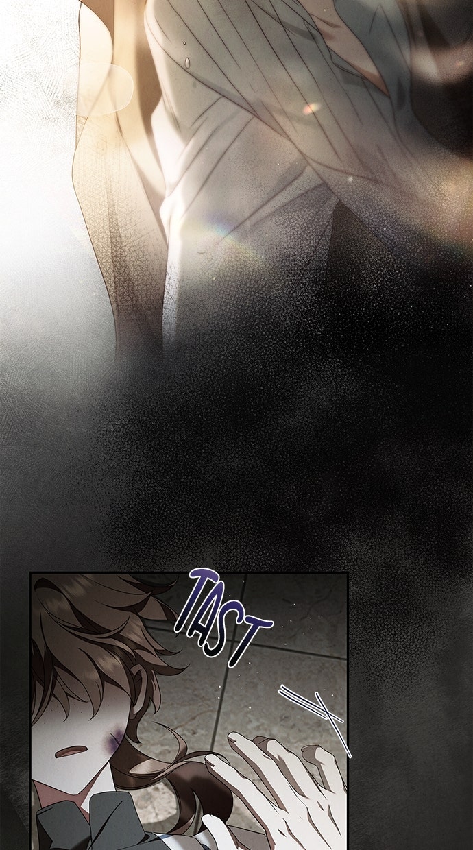 Read Das geheime Dienstmädchen Manga Online