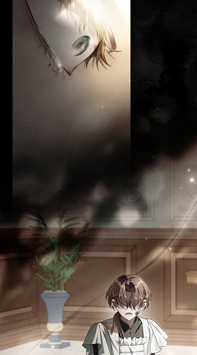 Read Das geheime Dienstmädchen Manga Online