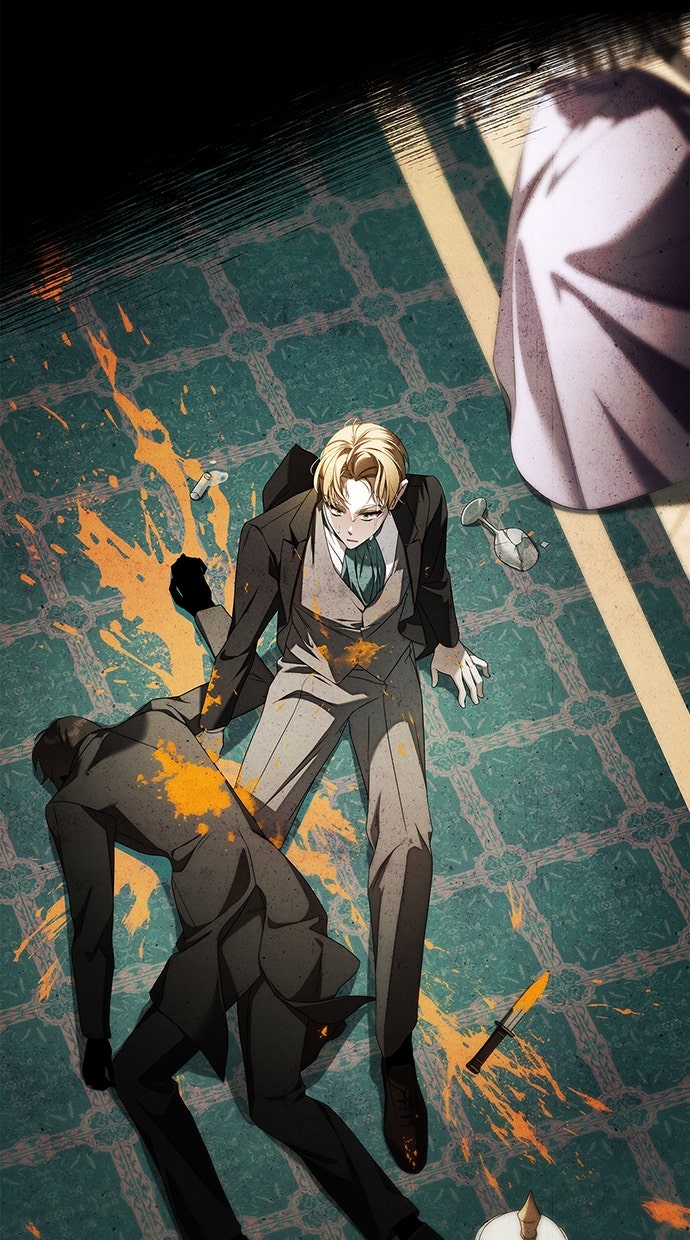 Read Das geheime Dienstmädchen Manga Online