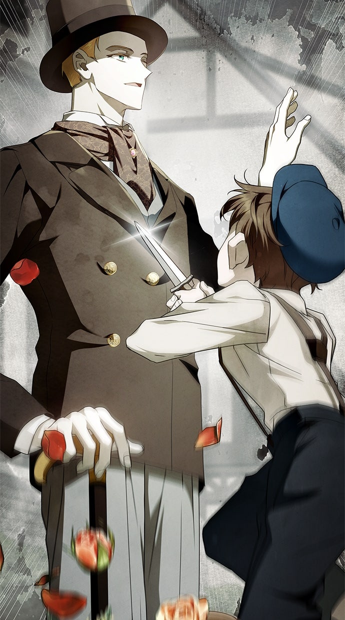 Read Das geheime Dienstmädchen Manga Online