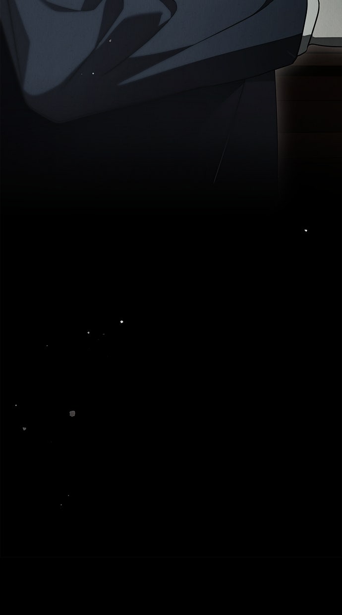 Read Das geheime Dienstmädchen Manga Online