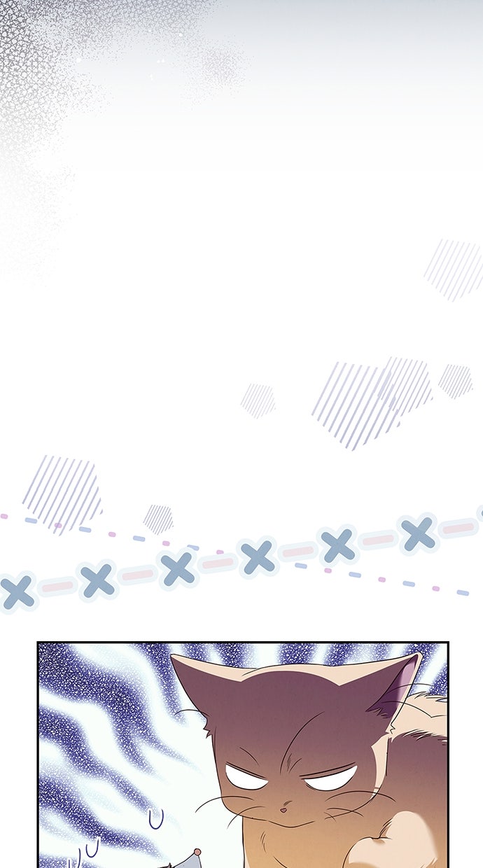 Read Das geheime Dienstmädchen Manga Online