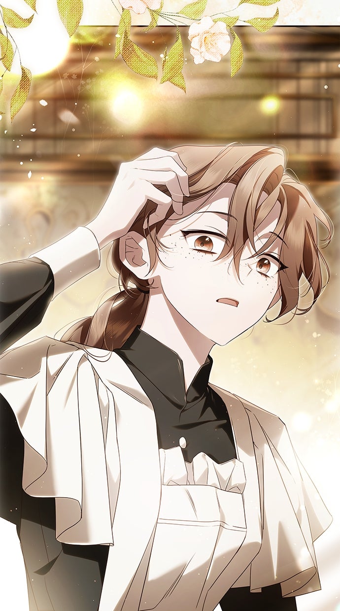 Read Das geheime Dienstmädchen Manga Online