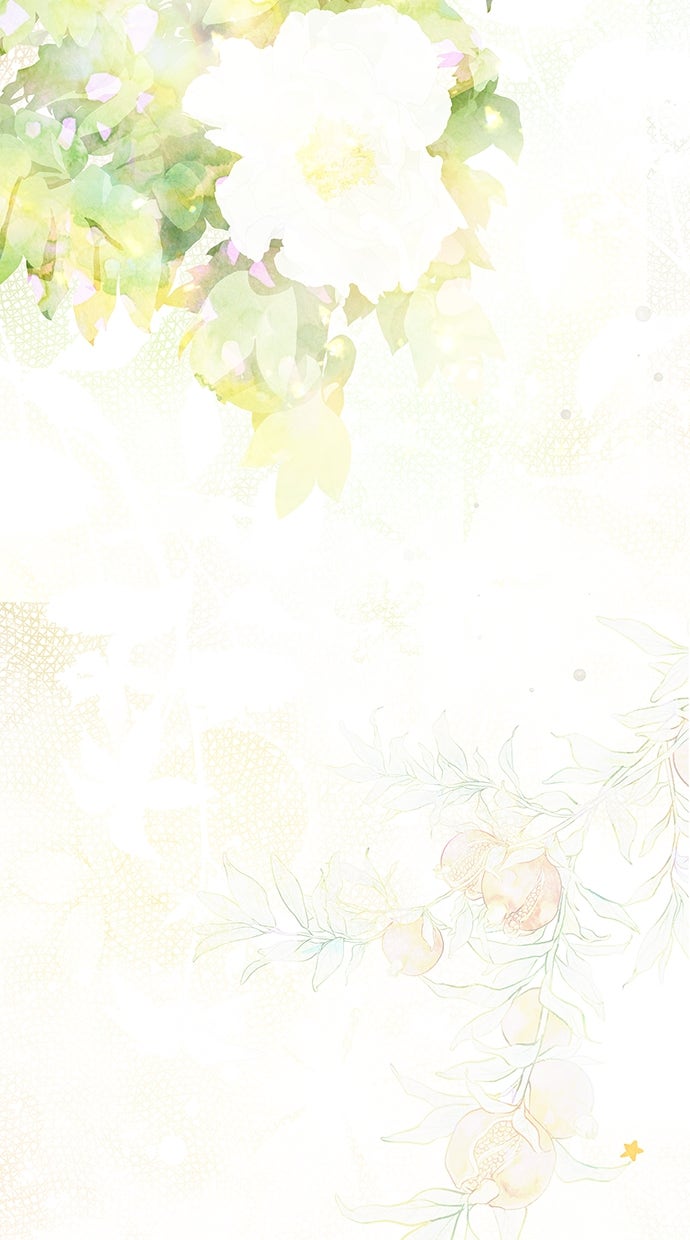 Read Das geheime Dienstmädchen Manga Online