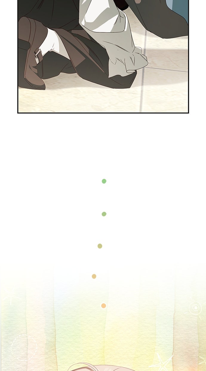 Read Das geheime Dienstmädchen Manga Online