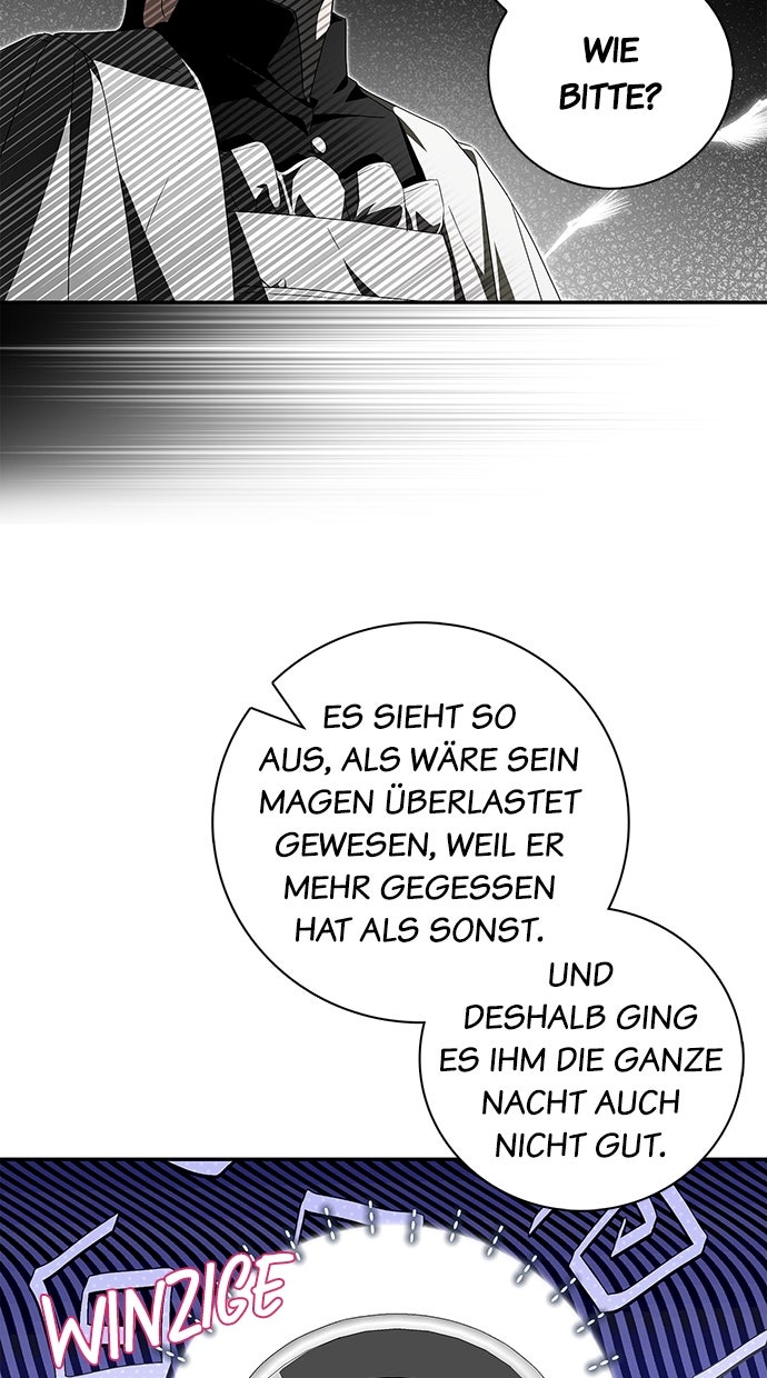 Read Das geheime Dienstmädchen Manga Online