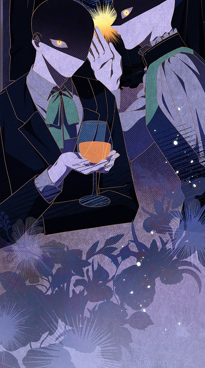 Read Das geheime Dienstmädchen Manga Online