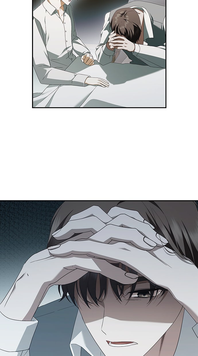 Read Das geheime Dienstmädchen Manga Online