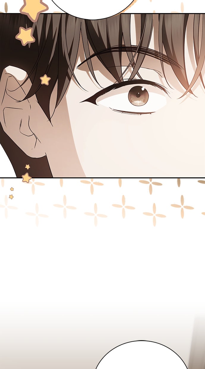 Read Das geheime Dienstmädchen Manga Online