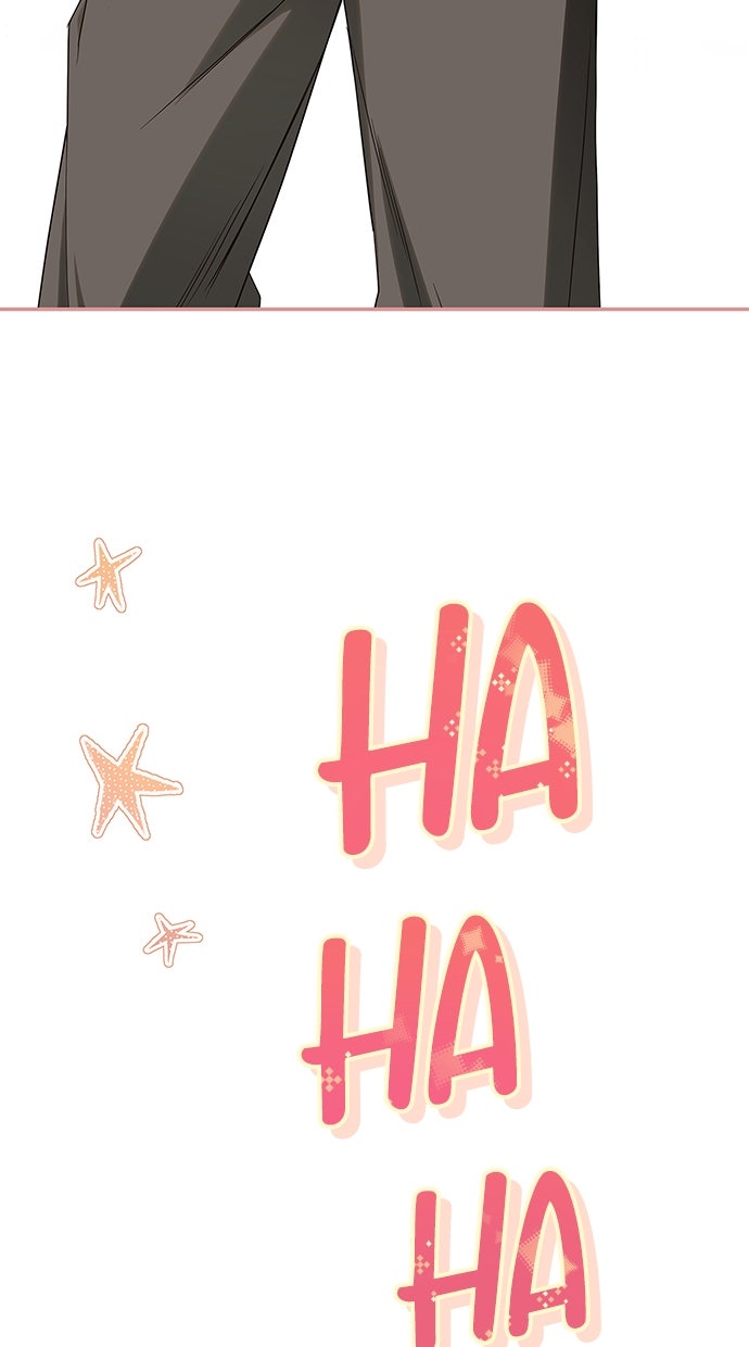 Read Das geheime Dienstmädchen Manga Online