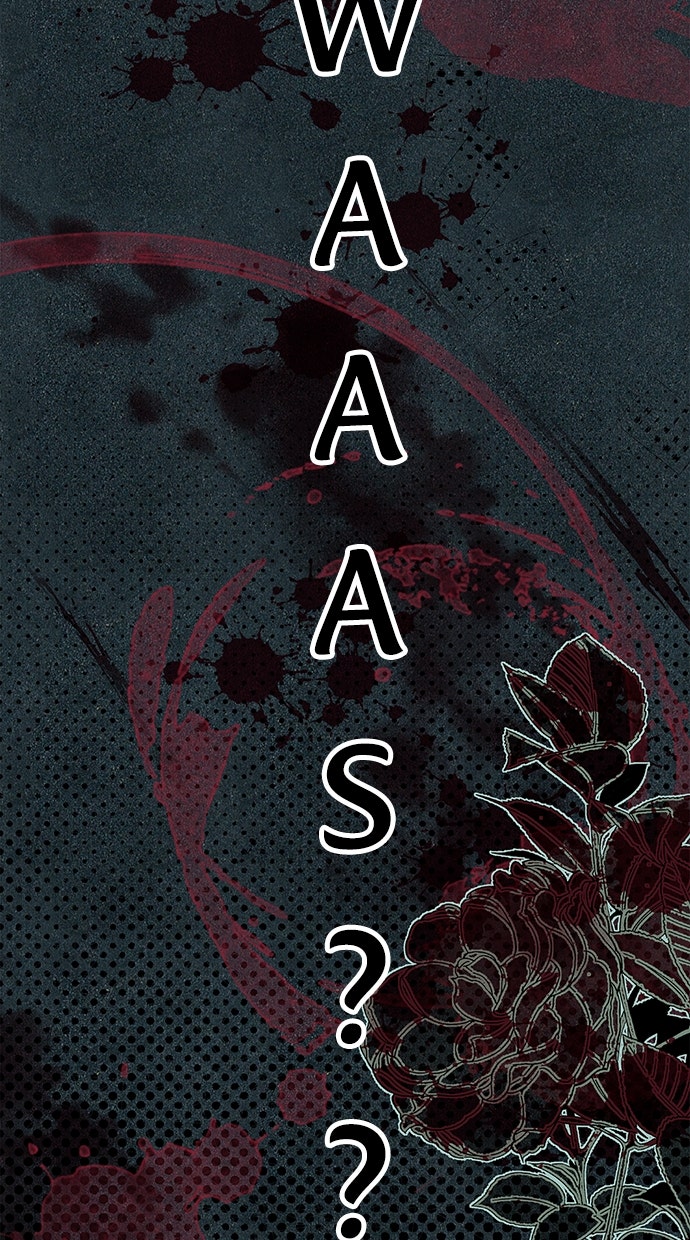 Read Das geheime Dienstmädchen Manga Online