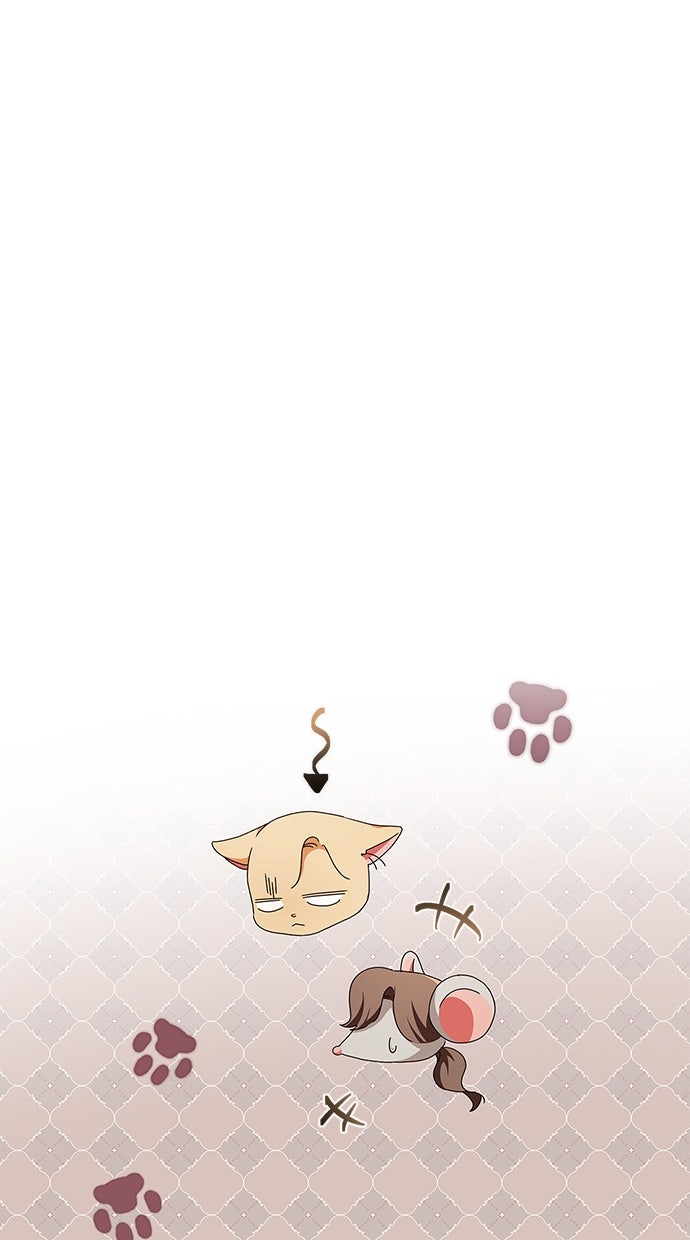 Read Das geheime Dienstmädchen Manga Online