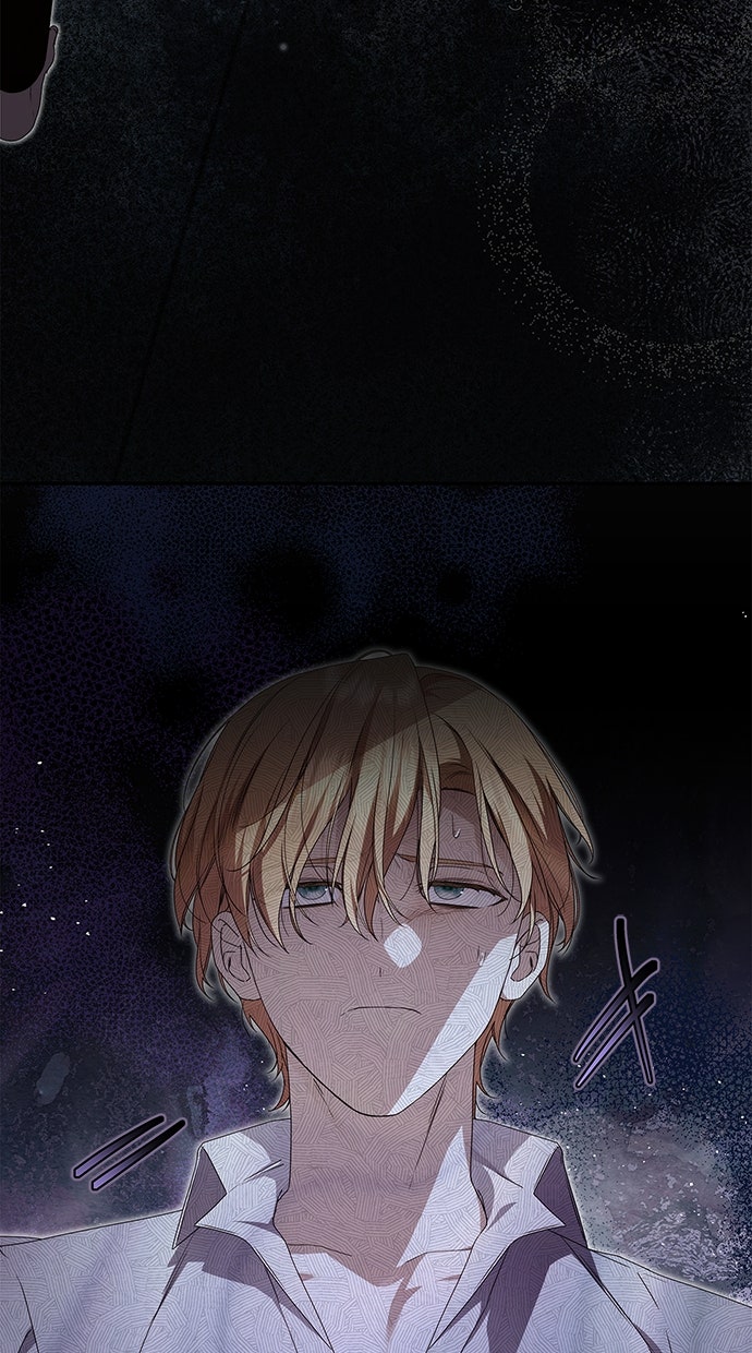 Read Das geheime Dienstmädchen Manga Online