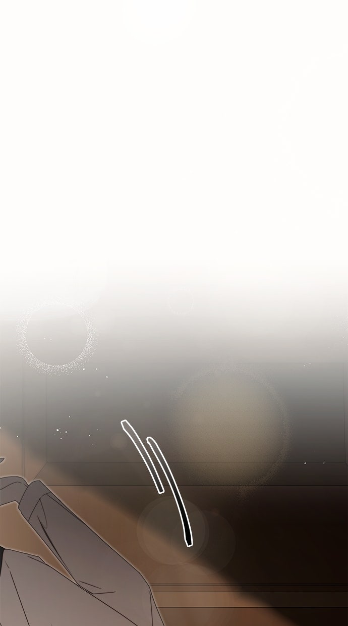 Read Das geheime Dienstmädchen Manga Online