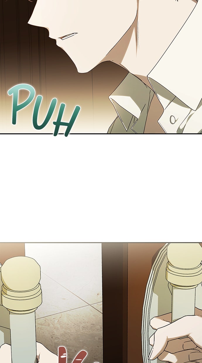 Read Das geheime Dienstmädchen Manga Online