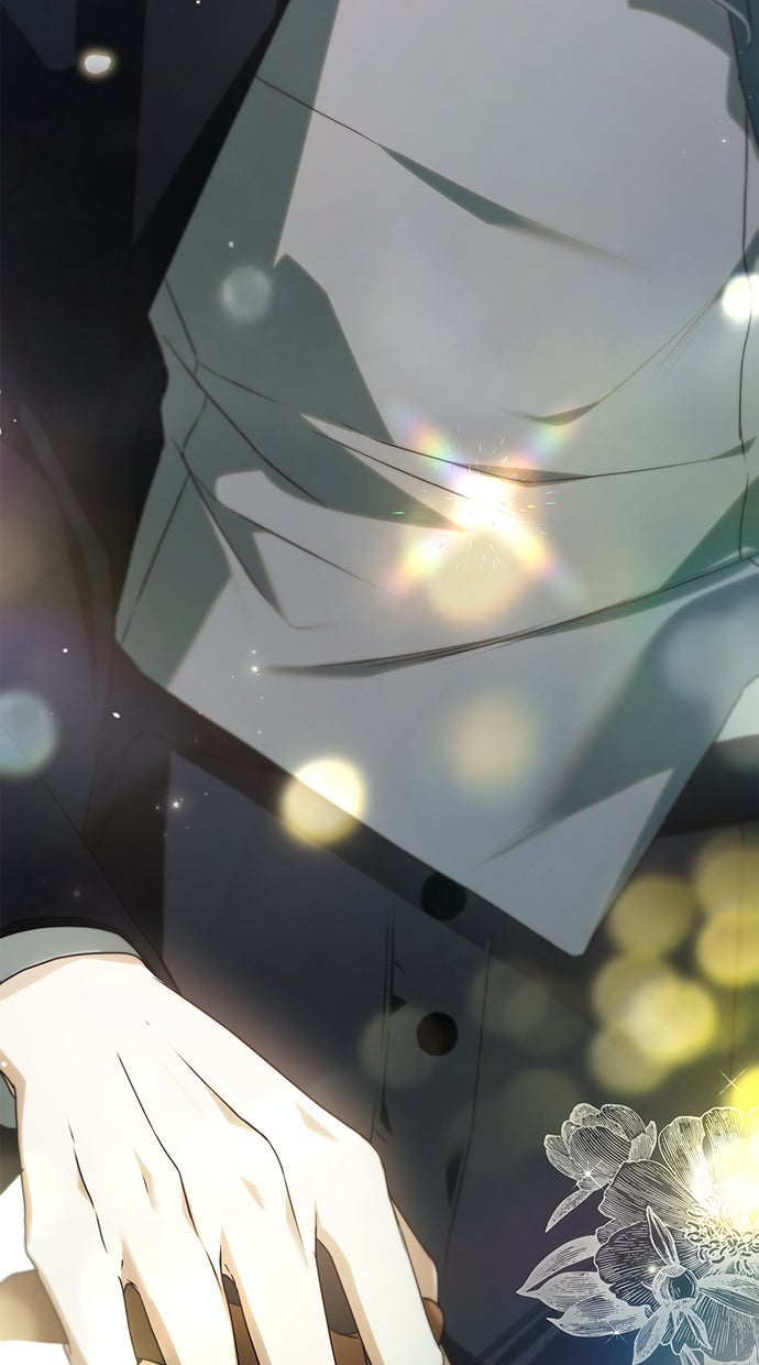 Read Das geheime Dienstmädchen Manga Online