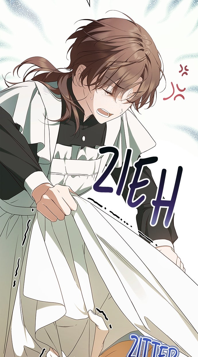 Read Das geheime Dienstmädchen Manga Online