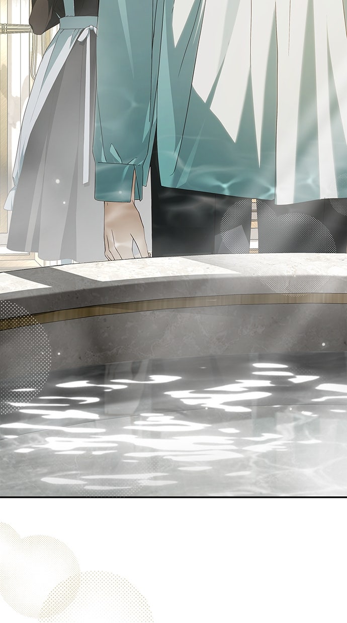 Read Das geheime Dienstmädchen Manga Online