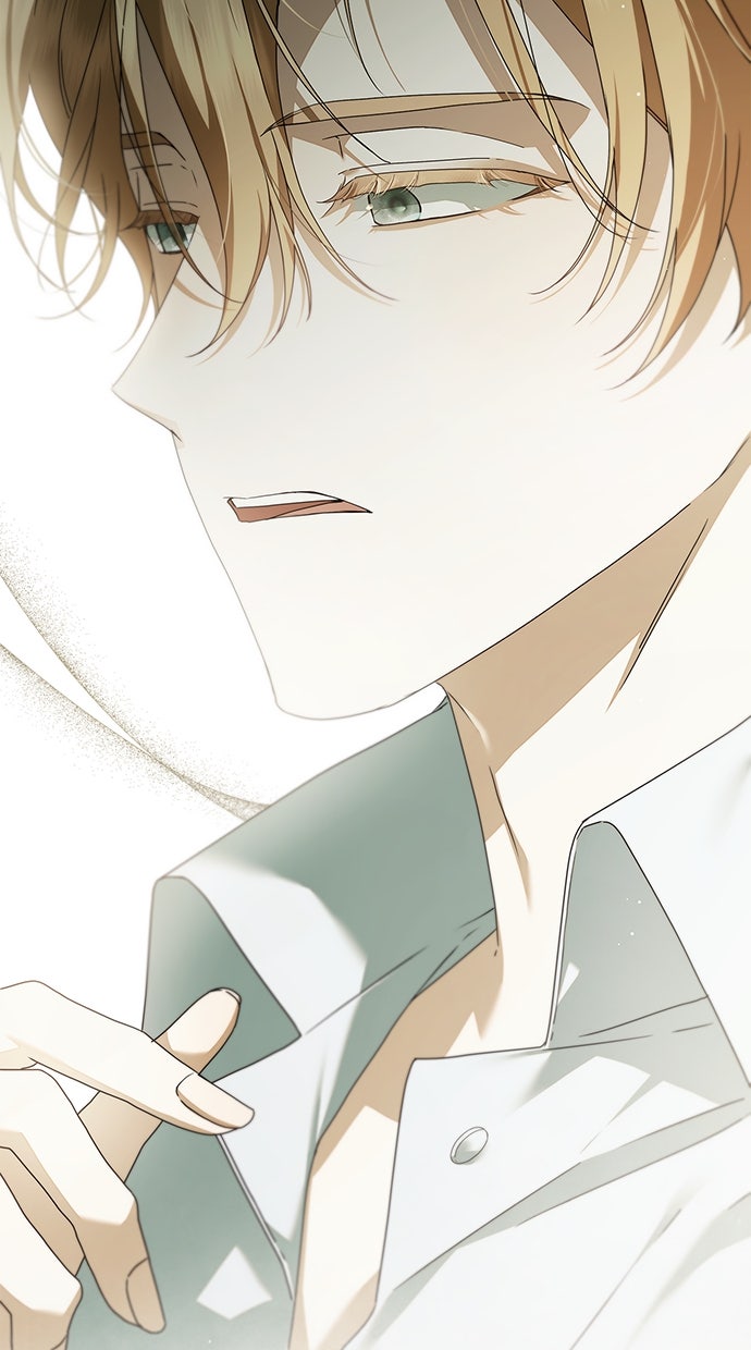 Read Das geheime Dienstmädchen Manga Online