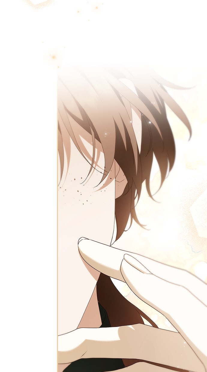 Read Das geheime Dienstmädchen Manga Online