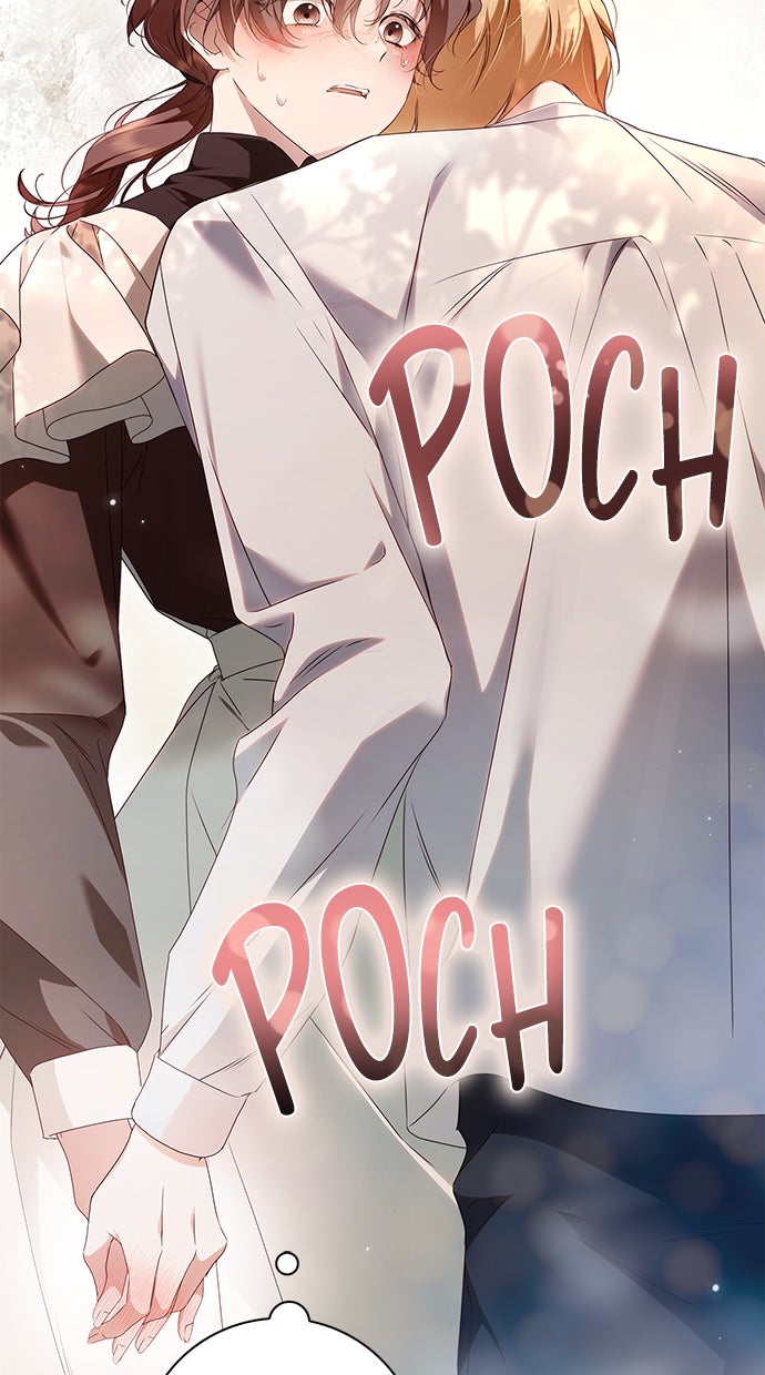 Read Das geheime Dienstmädchen Manga Online