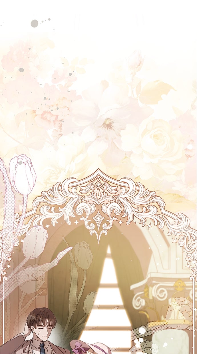 Read Das geheime Dienstmädchen Manga Online