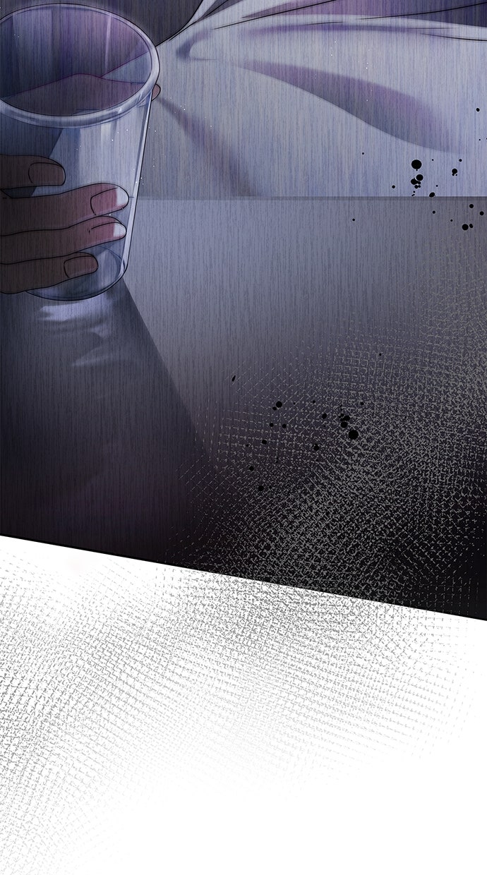 Read Das geheime Dienstmädchen Manga Online