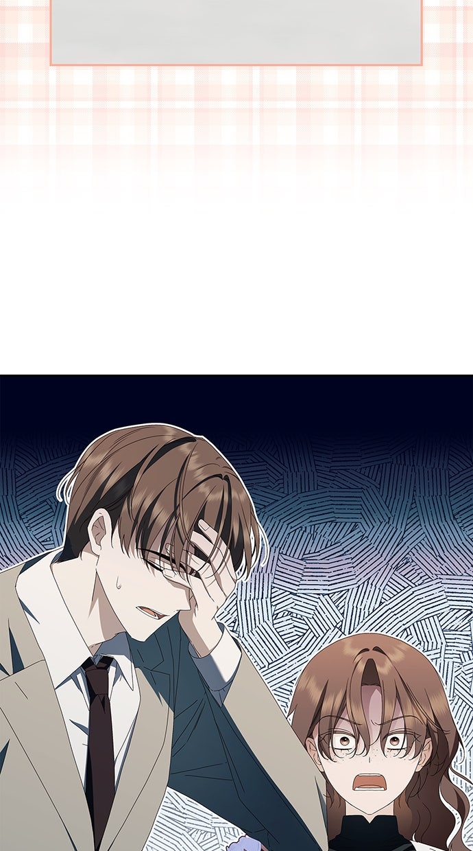 Read Das geheime Dienstmädchen Manga Online